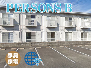パーソンズB